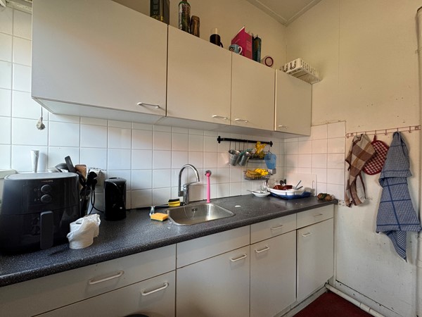 Medium property photo - Korenstraat 2A, 9712 LX Groningen