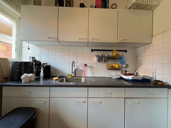 Medium property photo - Korenstraat 2A, 9712 LX Groningen
