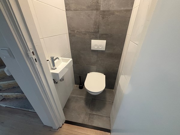 Medium property photo - Paterswoldseweg 36C, 9726 BE Groningen