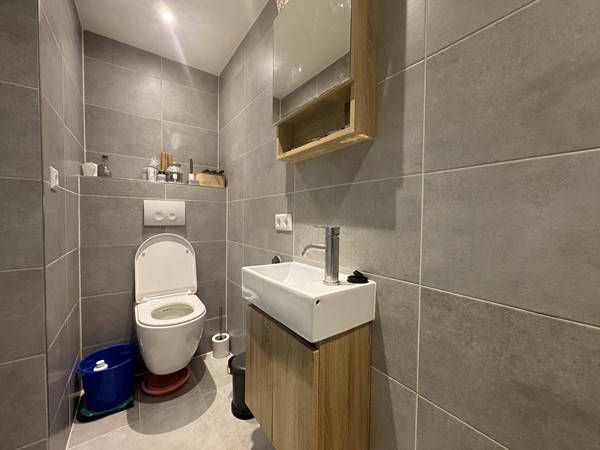Medium property photo - Goudlaan 266B, 9743 EG Groningen