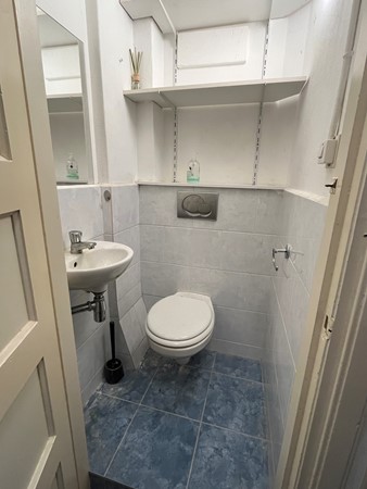 Medium property photo - Paterswoldseweg 96A, 9727 BG Groningen