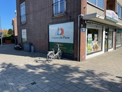 Verkocht: Schoolstraat 188, 2252CN Voorschoten