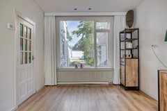 Onder bod:Hoge Rijndijk 336, 2314 AP Leiden - Foto