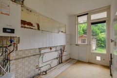 Onder bod: Juliana van Stolberglaan 201, 2595CE Den Haag