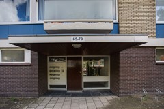 Onder bod:Schout van Eijklaan 77, 2262 XL Leidschendam - Foto