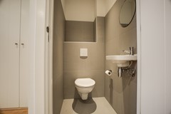 Onder bod:Elzendreef 230, 2272 EE Voorburg - Foto
