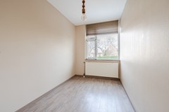 Nieuw in verkoop: Wildbaan 84, 3075 DR Rotterdam