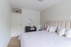 Nieuw in verkoop: Lepelaarsingel 314, 3136 PH Vlaardingen