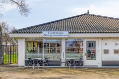Nieuw in verkoop:Faunasingel 36, 6043 WR Roermond - Foto