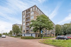 Nieuw in verkoop: Neerstraat 165, 5215 AP 's-Hertogenbosch