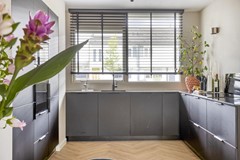Nieuw in verkoop: Nijenrode 37, 5653 JB Eindhoven