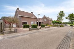 Nieuw in verkoop: Mijnenweg 15, 5758 AD Neerkant