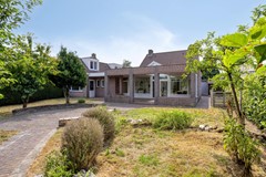 Nieuw in verkoop: Mijnenweg 15, 5758 AD Neerkant