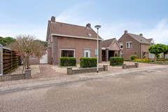 Nieuw in verkoop: Mijnenweg 15, 5758 AD Neerkant