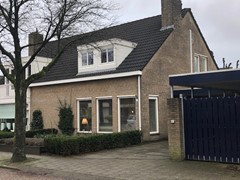 Nieuw in verhuur: Amerlaan 9, 5626 BR Eindhoven