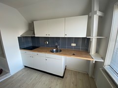 Onder optie: Schootsestraat 54, 5616 RE Eindhoven