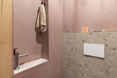 Nieuw in verkoop: Bestevâerstraat 275A, 1055 TP Amsterdam