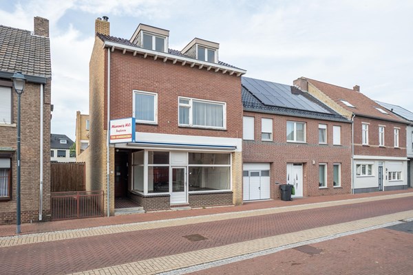 Medium property photo - Feurthstraat 7, 6114 CS Susteren