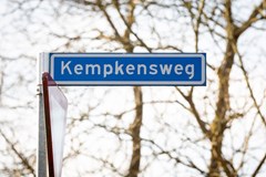 Verkocht:Kempkensweg 5, 6371 BR Landgraaf - Foto