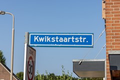 Verkocht:Kwikstaartstraat 29, 6469 XE Eygelshoven - Foto