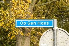 Te koop: Op Gen Hoes 121, 6442PR Brunssum