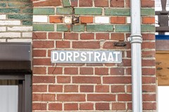 Nieuw in verkoop:Dorpstraat 86, 6176 AE Spaubeek - Foto