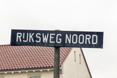 Nieuw in verkoop:Rijksweg Noord 119, 6136 AA Sittard - Foto