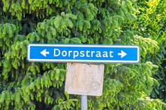 Nieuw in verkoop:Dorpstraat 1, 6438 JS Oirsbeek - Foto