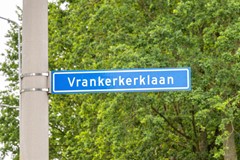 Te koop: Vrankerkerklaan 63, 6412HS Heerlen