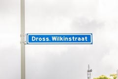 Te koop: Dross Wilkinstraat 19, 6181EK Elsloo