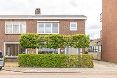 Te koop: Drievogelstraat 183, 6466GL Kerkrade