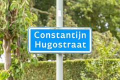 Nieuw in verkoop:Constantijn Hugostraat 13, 6176 BS Spaubeek - Foto