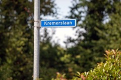Te koop: Kremerslaan 14, 6373CW Landgraaf