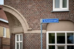 Verkocht onder voorbehoud:Schoolstraat 13, 6127 BE Grevenbicht - Foto