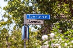 Te koop: Spechtstraat 2, 6414XH Heerlen