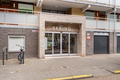 Onder bod:Seringenplantsoen 169, 2982 BK Ridderkerk - Foto