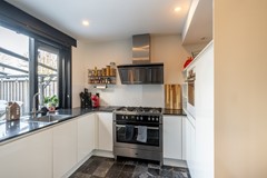 Te koop: Pruimendijk 109, 2989AH Ridderkerk