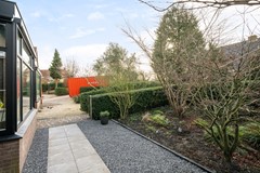 Nieuw in verkoop: Pruimendijk 109, 2989 AH Ridderkerk