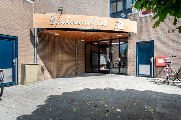 Te koop: Urkwal 35, 1324HN Almere