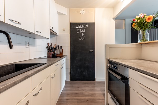 Medium property photo - Vollenhoveschans 67, 1324 HV Almere