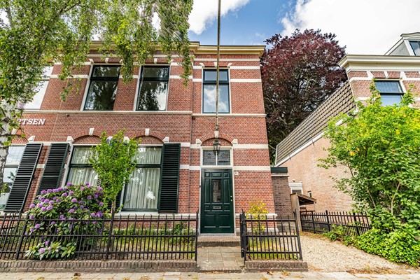 Medium property photo - Leidseweg 45, 2252 LA Voorschoten
