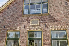Verkocht onder voorbehoud:Noordzijdseweg 229, 3415 RE Polsbroek - Foto
