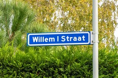 willem1straat16-001.jpg