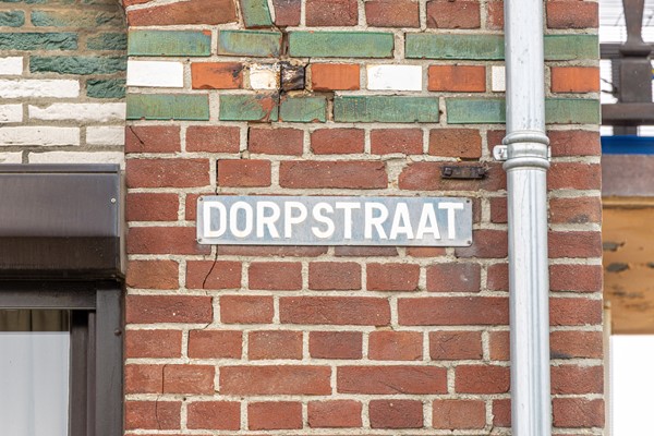 dorpstraat86-001.jpg