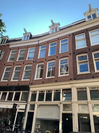 Medium property photo - Van Ostadestraat 350-3, 1073 TZ Amsterdam