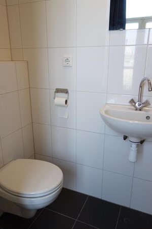 Medium property photo - Oranjesingel, 6511 NT Nijmegen