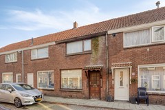 Palmboomstraat 17, 5213VD 's-Hertogenbosch