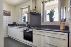 Te koop: Neerstraat 183, 5215AP 's-Hertogenbosch