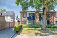 Pater Werenfriedstraat 12, 5231XM 's-Hertogenbosch