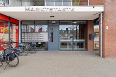Nieuw in verkoop:Markt 11C, 5941 GA Velden - Foto